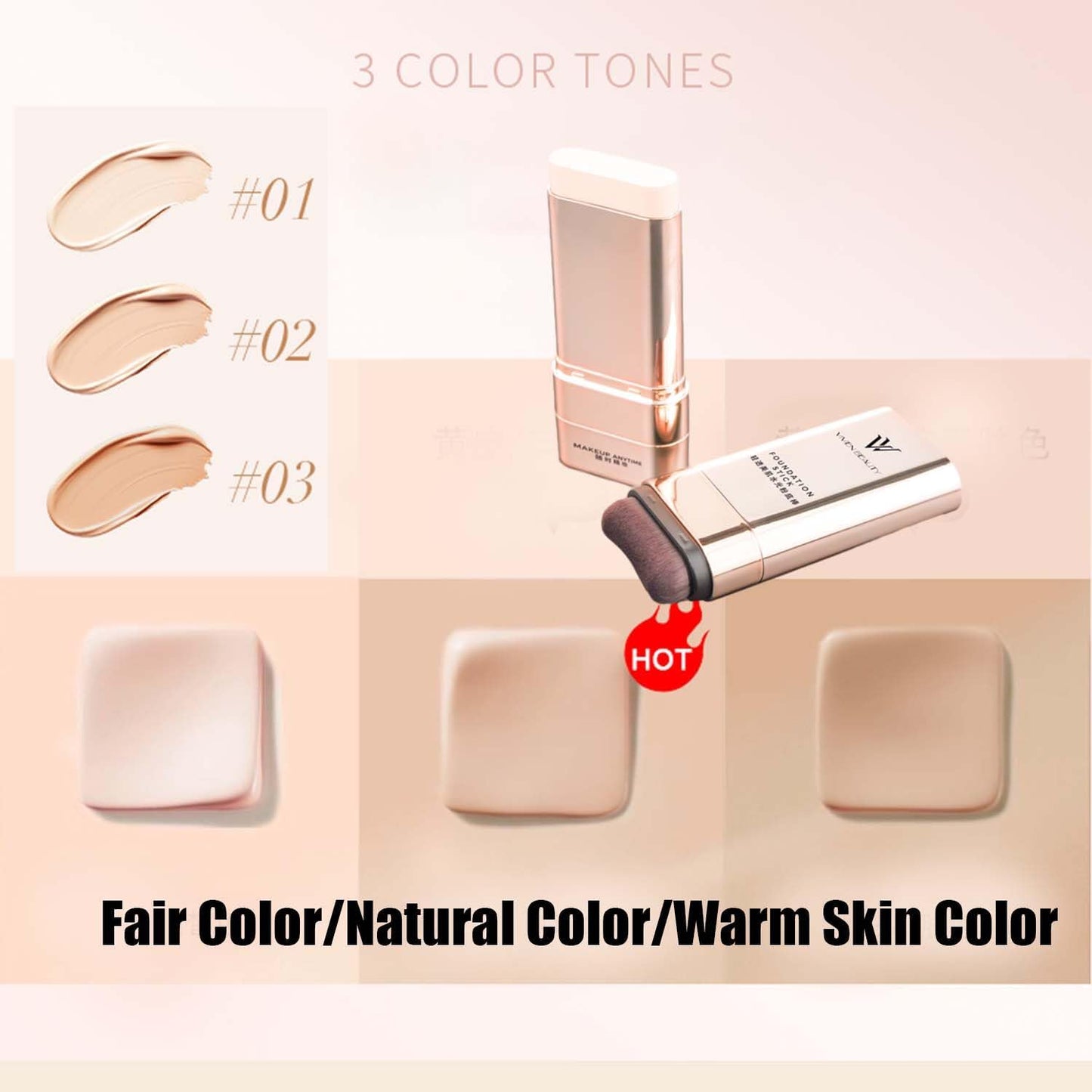 2025 NEW Vivien Beauty Foundation Stick - Vivien Beauty, 2 in 1 Vivienbeauty Foundation, Vivien Foundation Stick, Hydrating Lightweight Foundation Stick with Brush For All Skin Types