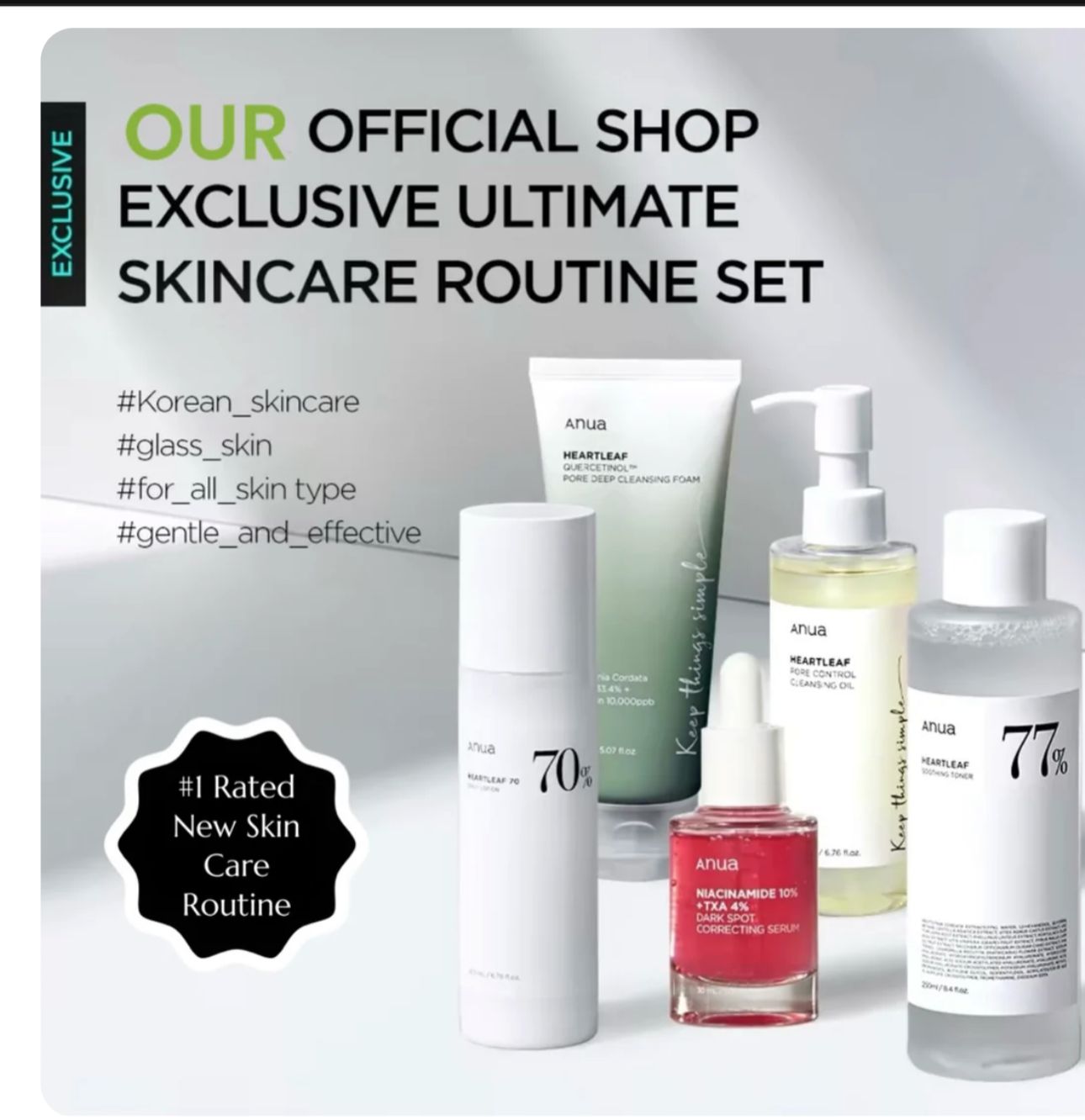 New Korean Skin Care Set